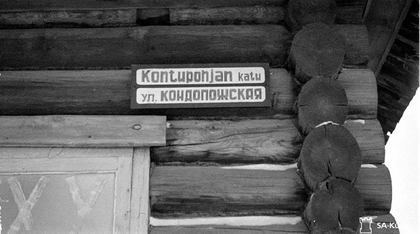 Что помнят стены: история Кондопоги от войны до восстановления