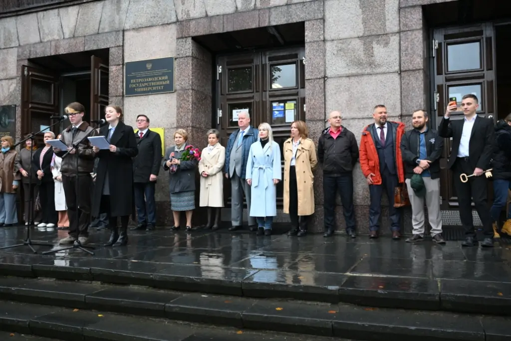 Студенты в ПетрГУ