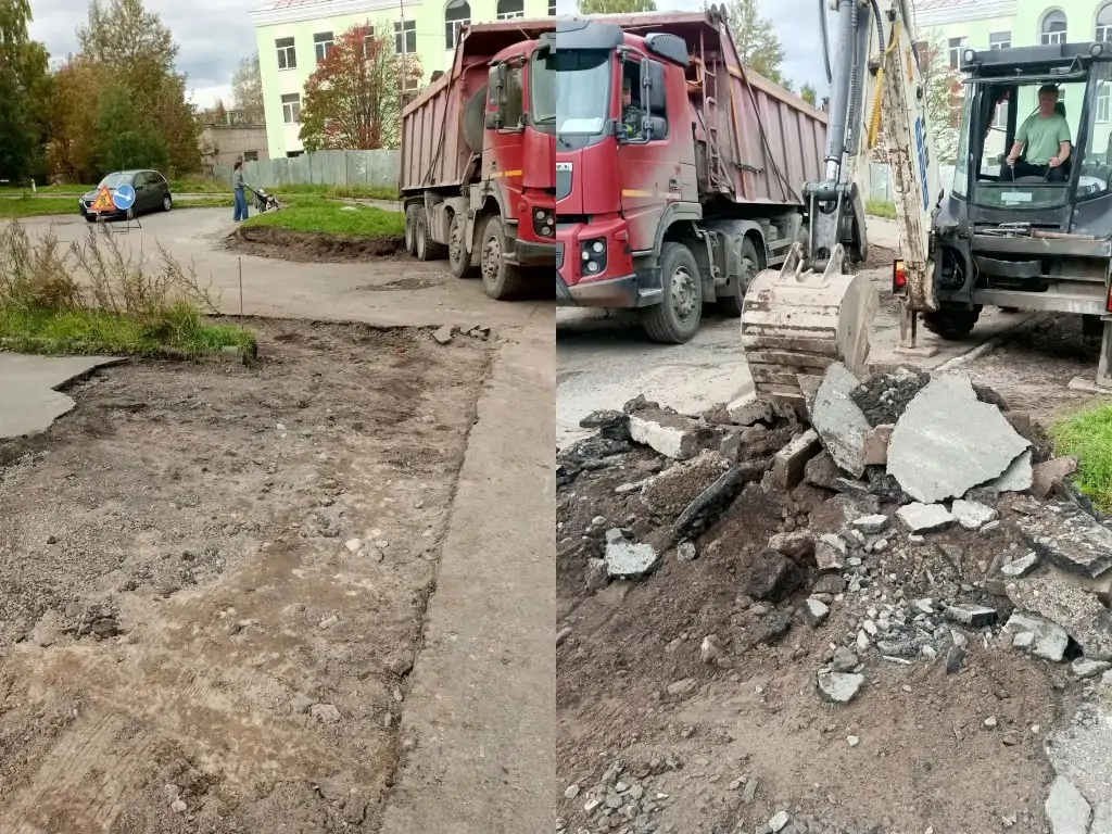 Подъезд к Дому молодежи начали ремонтировать в Петрозаводске
