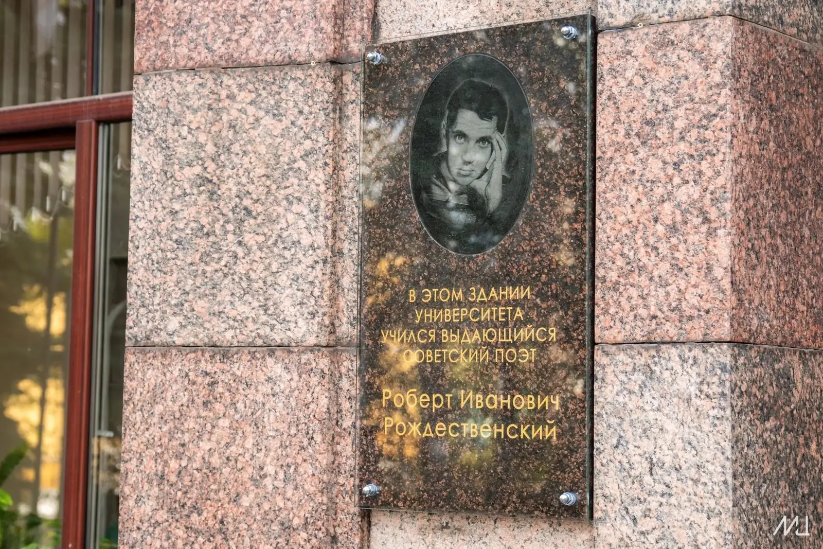 Почему писатели и поэты так любили Карелию: от Пришвина до Рождественского