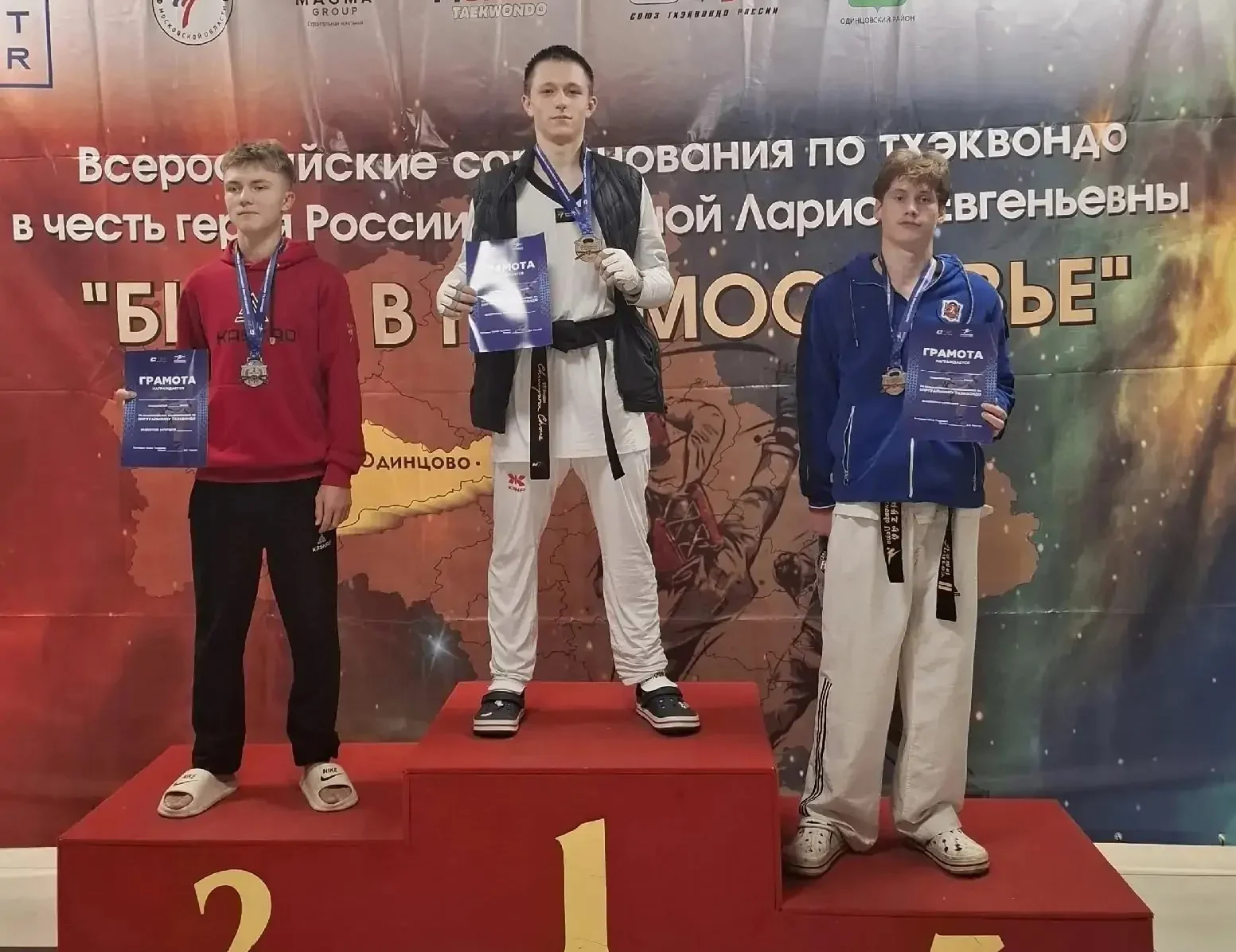 Петрозаводские спортсмены триумфально выступили на «Битве Подмосковья»