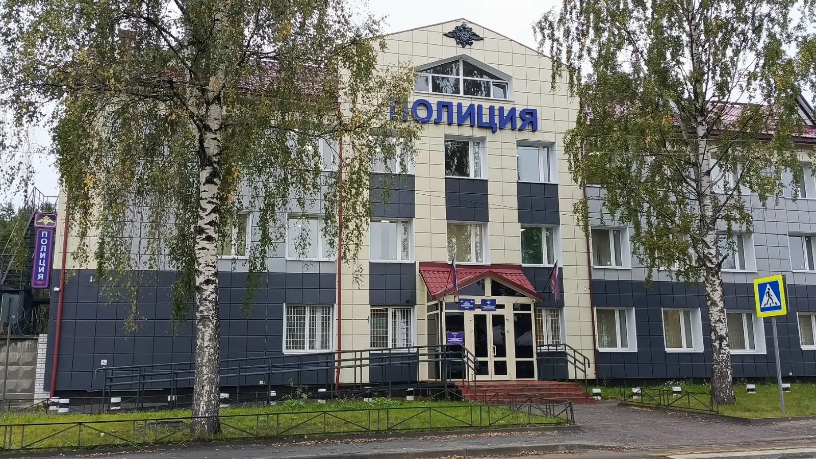 Карельские мошенники нашли новый способ обмана и выманили у женщин почти 300 тысяч