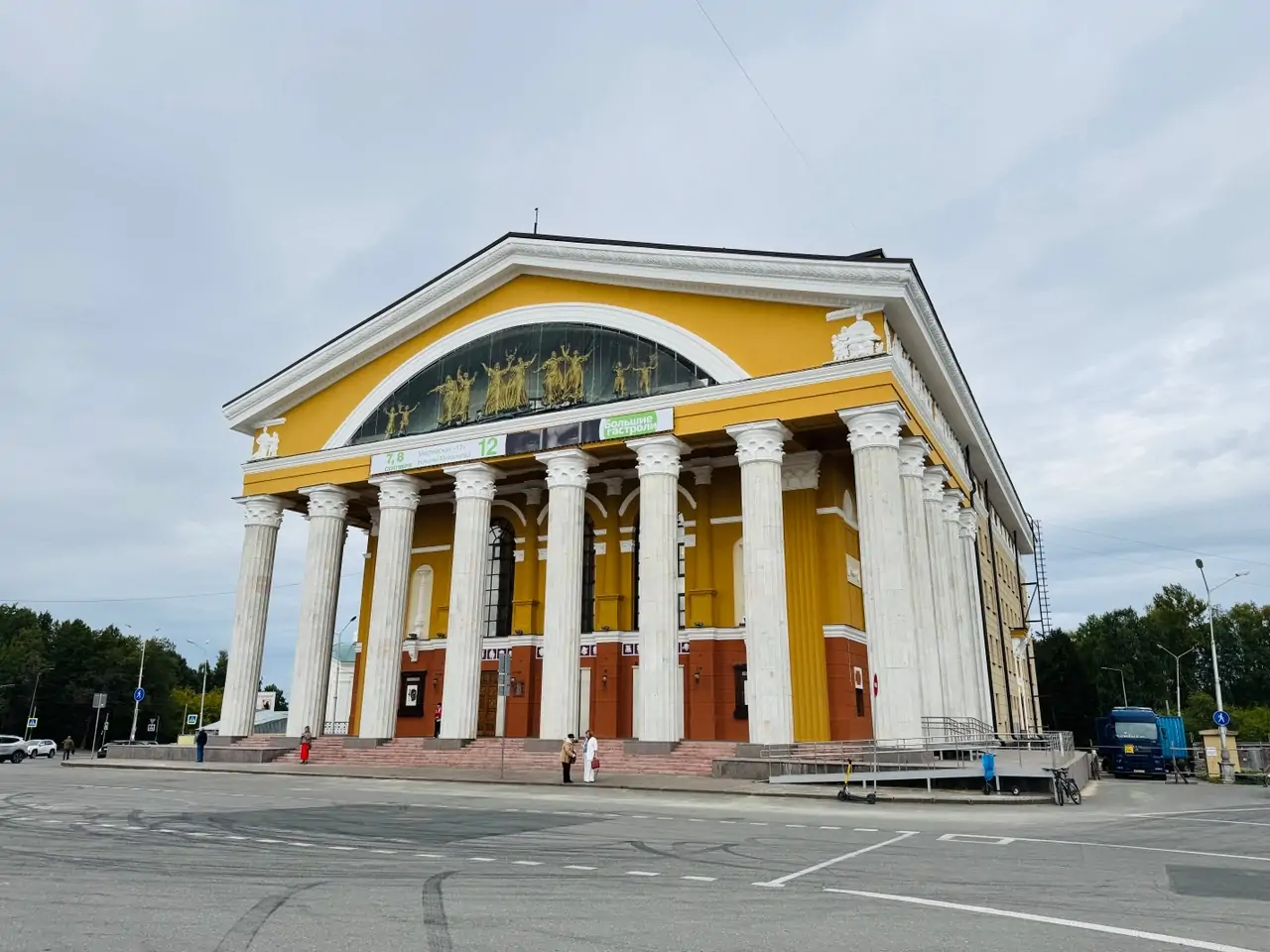 Музыкальный театр Карелии в Петрозаводске