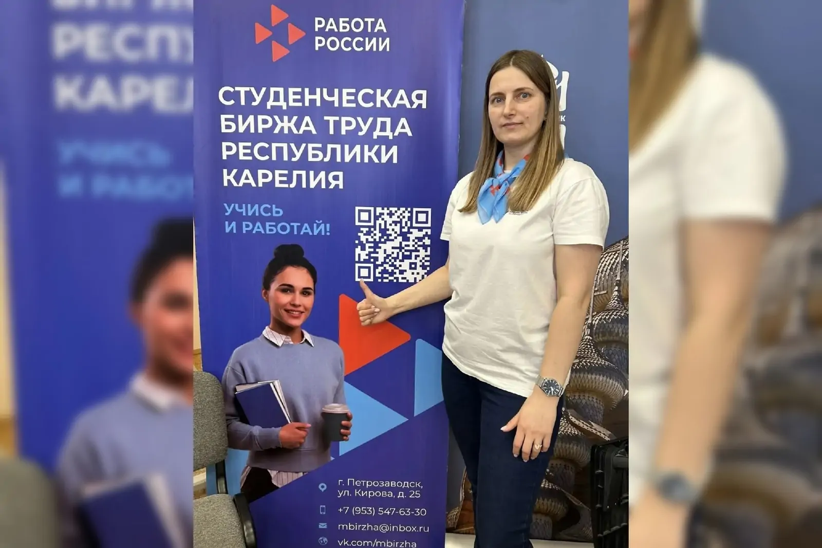 Студенческая биржа труда предложила молодежи более 300 вакансий