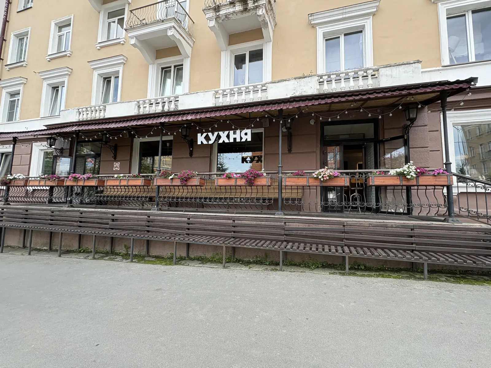 ресторан кухня