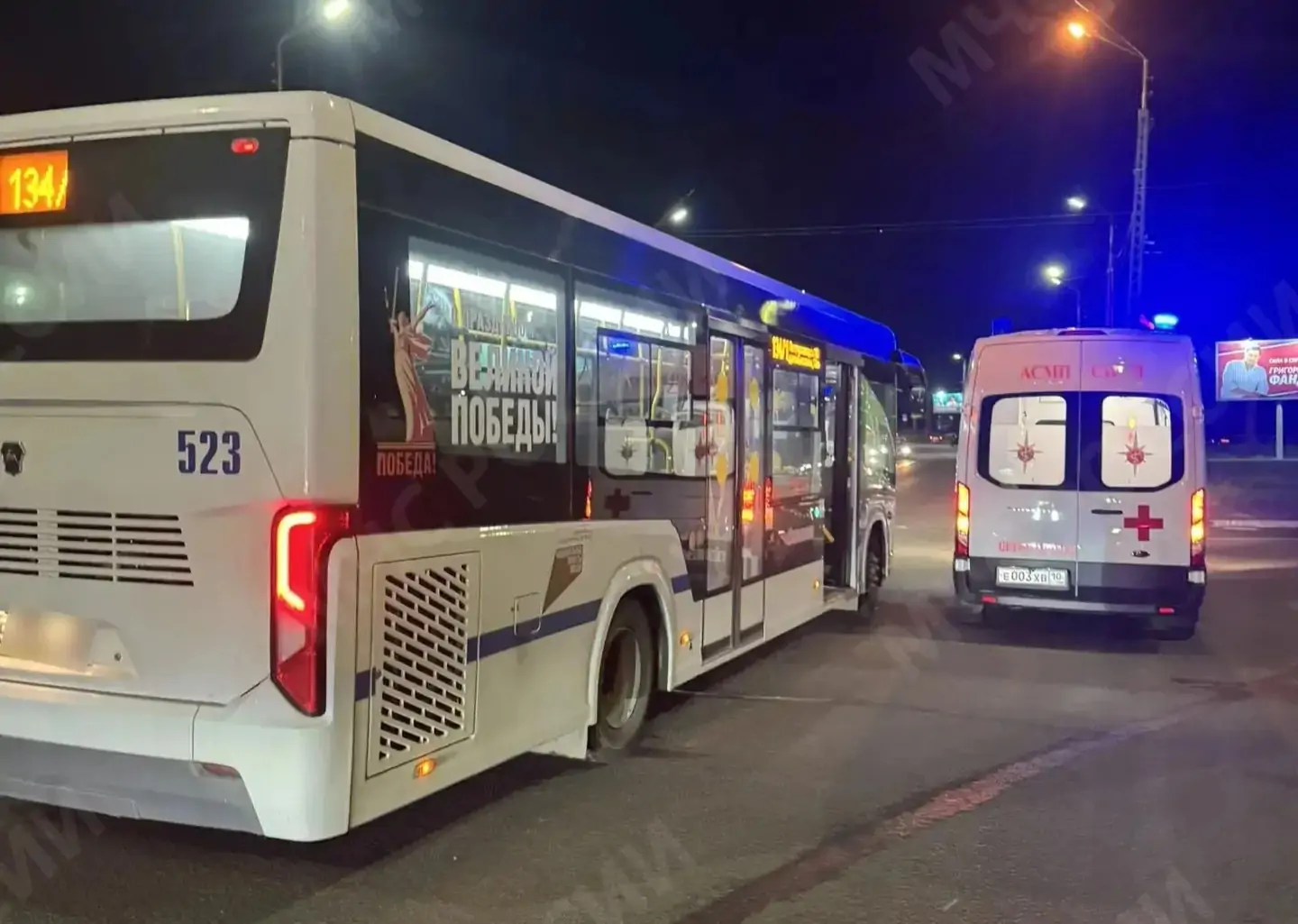 Автобус столкнулся с легковушкой в центре Петрозаводска