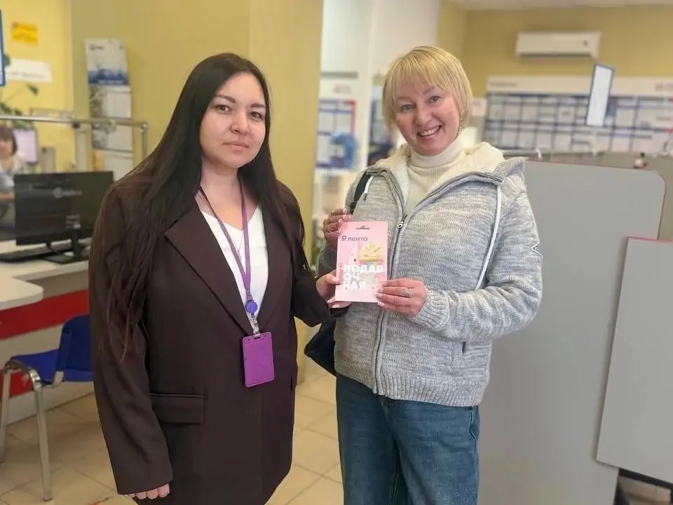 «КРЦ» дарит призы за переход на электронные квитанции