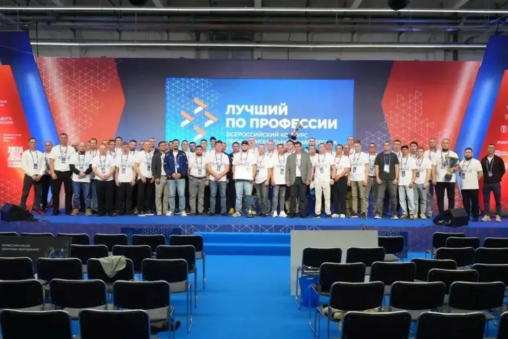 Пенсионный фонд Карелии