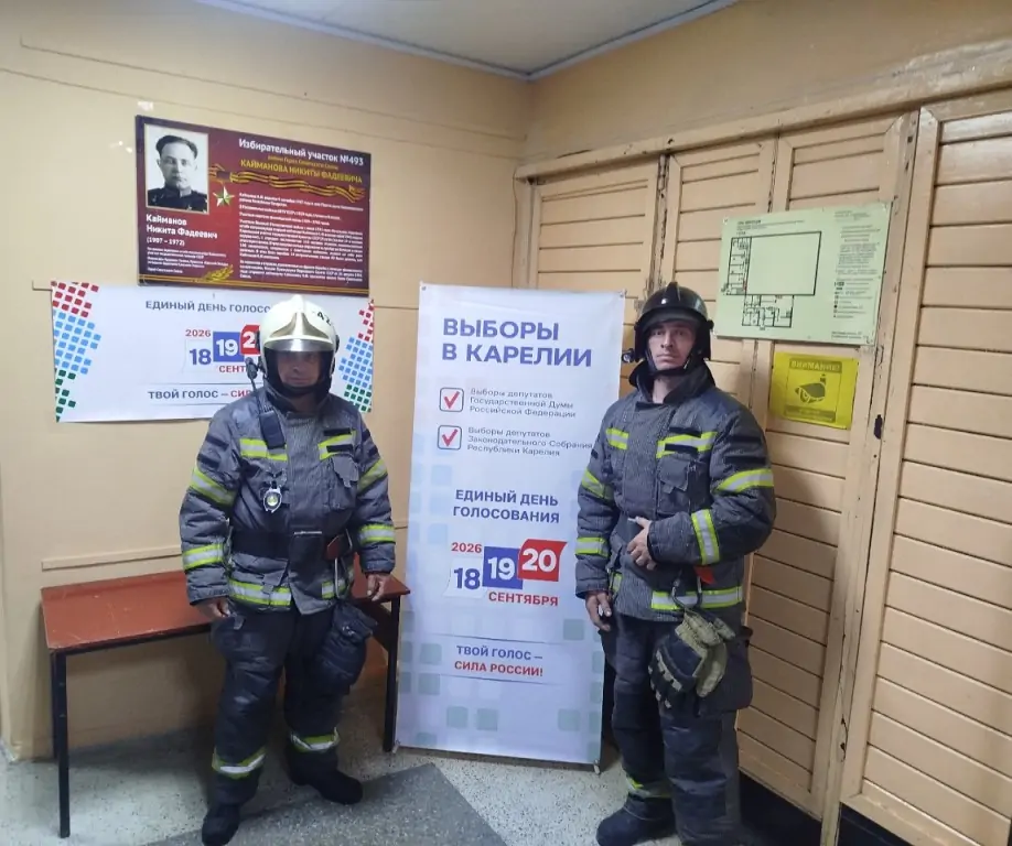 Пожарные службы Карелии провели комплексную проверку состояния систем противопожарной безопасности на избирательных участках