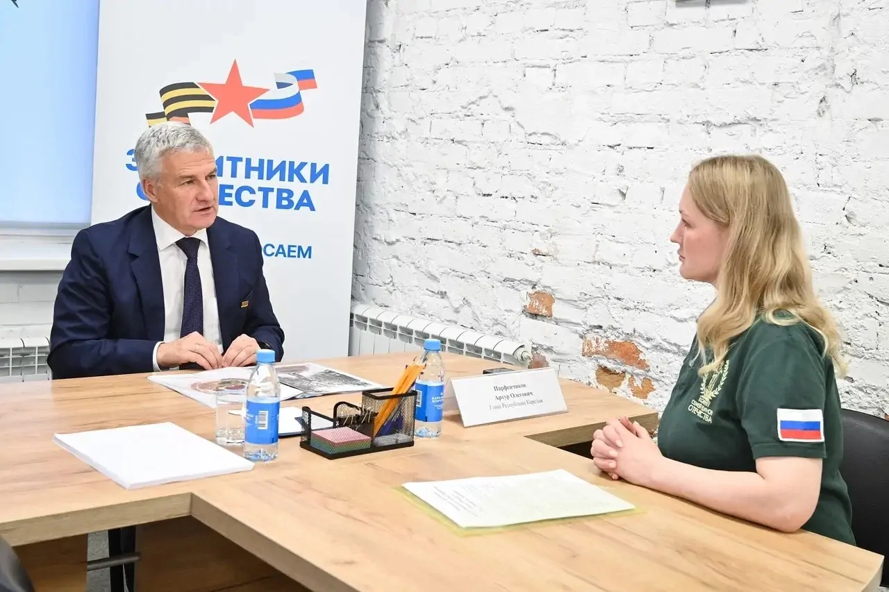 Артур Парфенчиков провел личный прием членов семей участников СВО в Петрозаводске