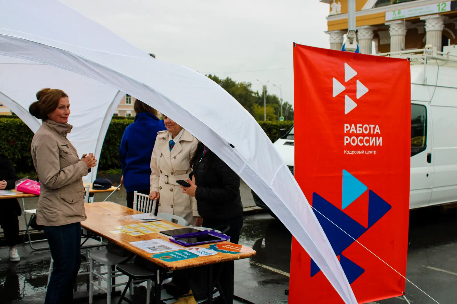 В Петрозаводске во второй раз прошёл День студенчества Республики Карелия