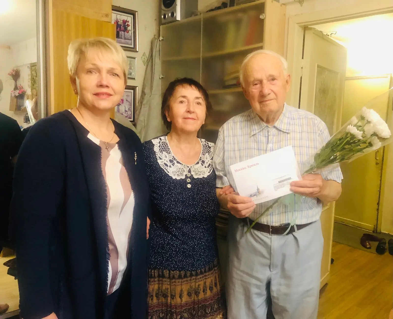 Переживший концлагерь 91-летний петрозаводчанин получил поздравление от Владимира Путина