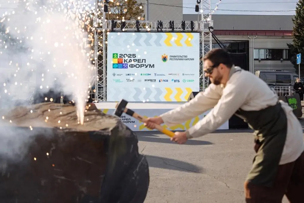 В Петрозаводске 10 - 11 сентября пройдёт V Международный форум по камнеобработке «Карелфорум-2026»