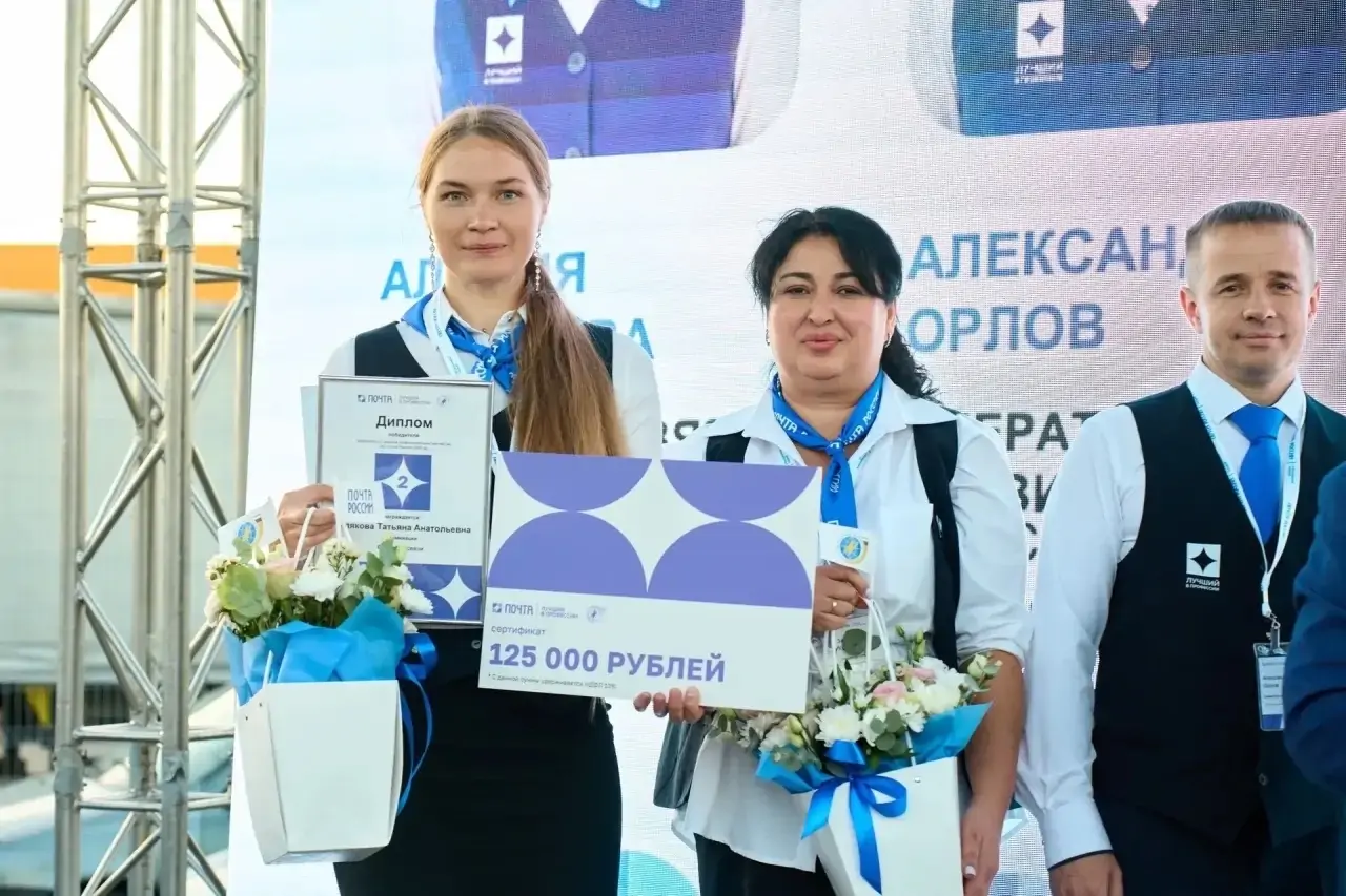 Почтальон из Карелии вошла в число лучших в стране