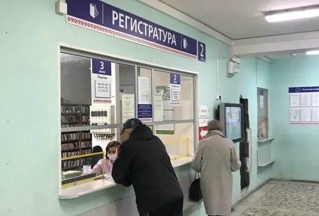 Поликлиники Петрозаводска изменят график работы в выходные дни