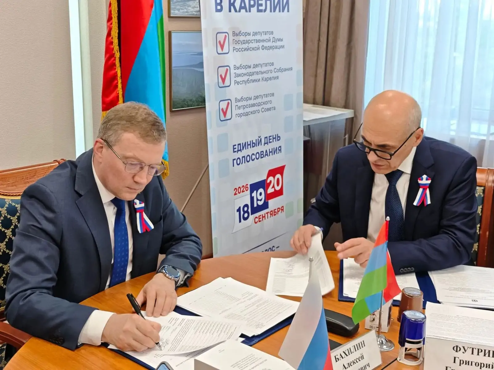 Выборы прошли в Карелии