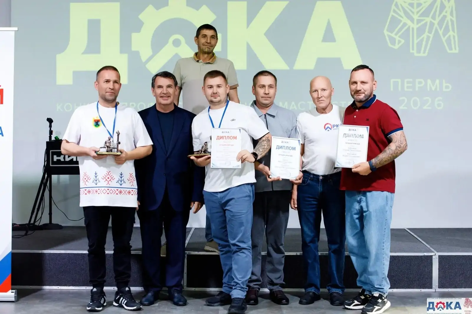 Коммунальщики из Петрозаводска победили на чемпионате профмастерства
