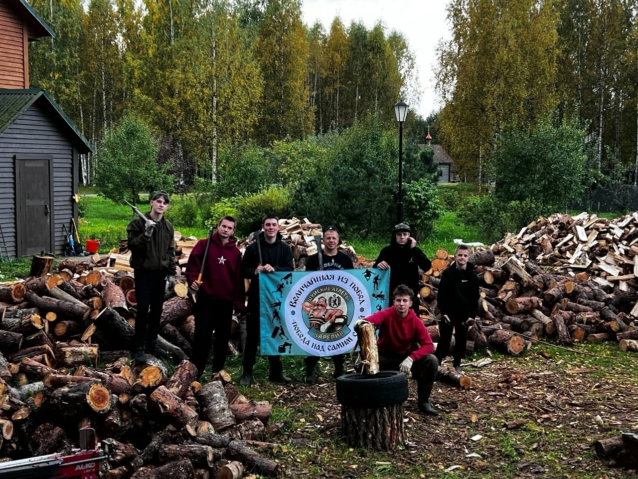 «Шуйские атлеты» помогли заготовить дрова для монастыря в Карелии