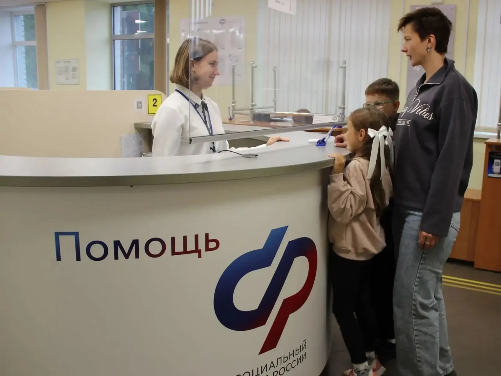 У карельских семей осталось меньше двух недель на оформление новой выплаты
