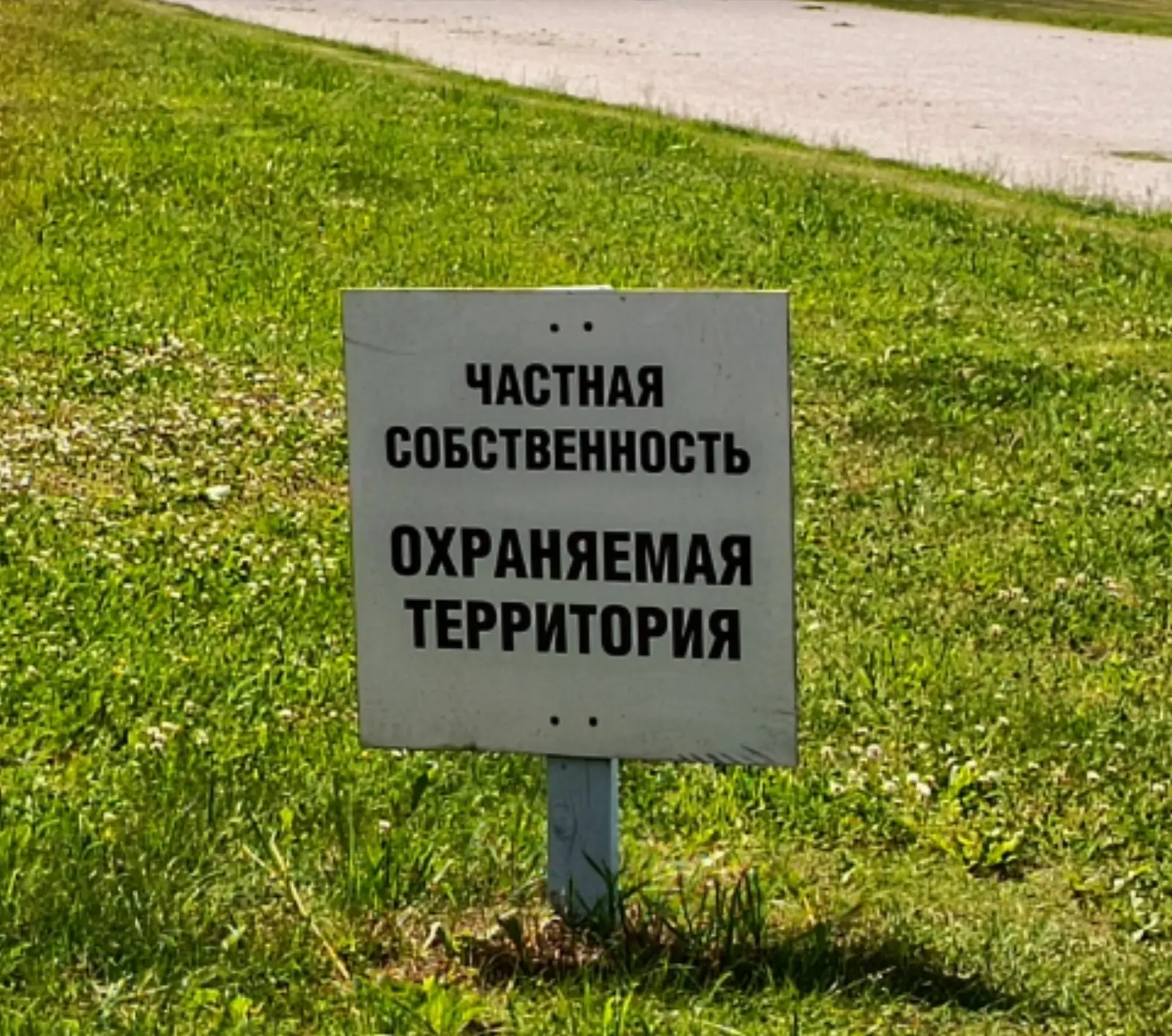 Житель Петрозаводска попался на попытке обворовать родное предприятие