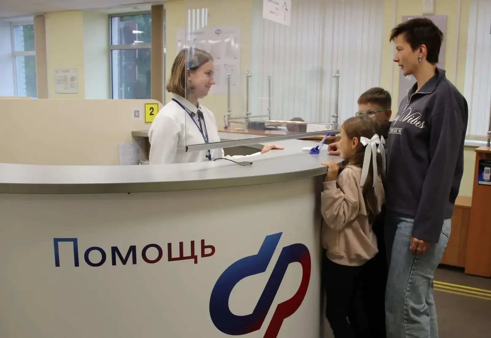 Успейте до 30 сентября: в Карелии завершают приём заявлений на семейную выплату
