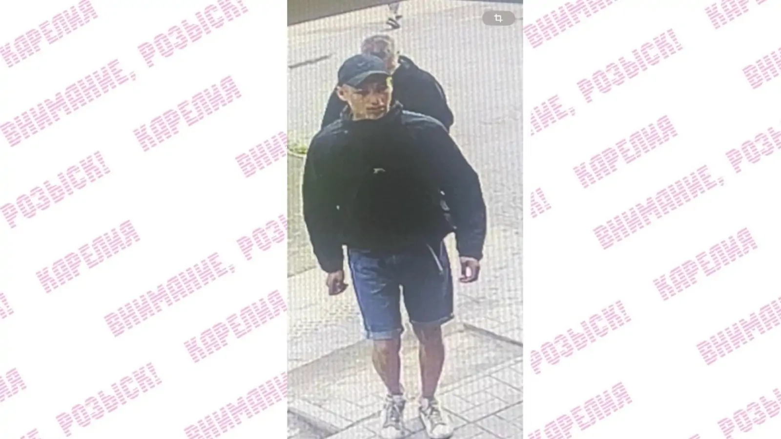 Молодого мужчину разыскивают в Петрозаводске