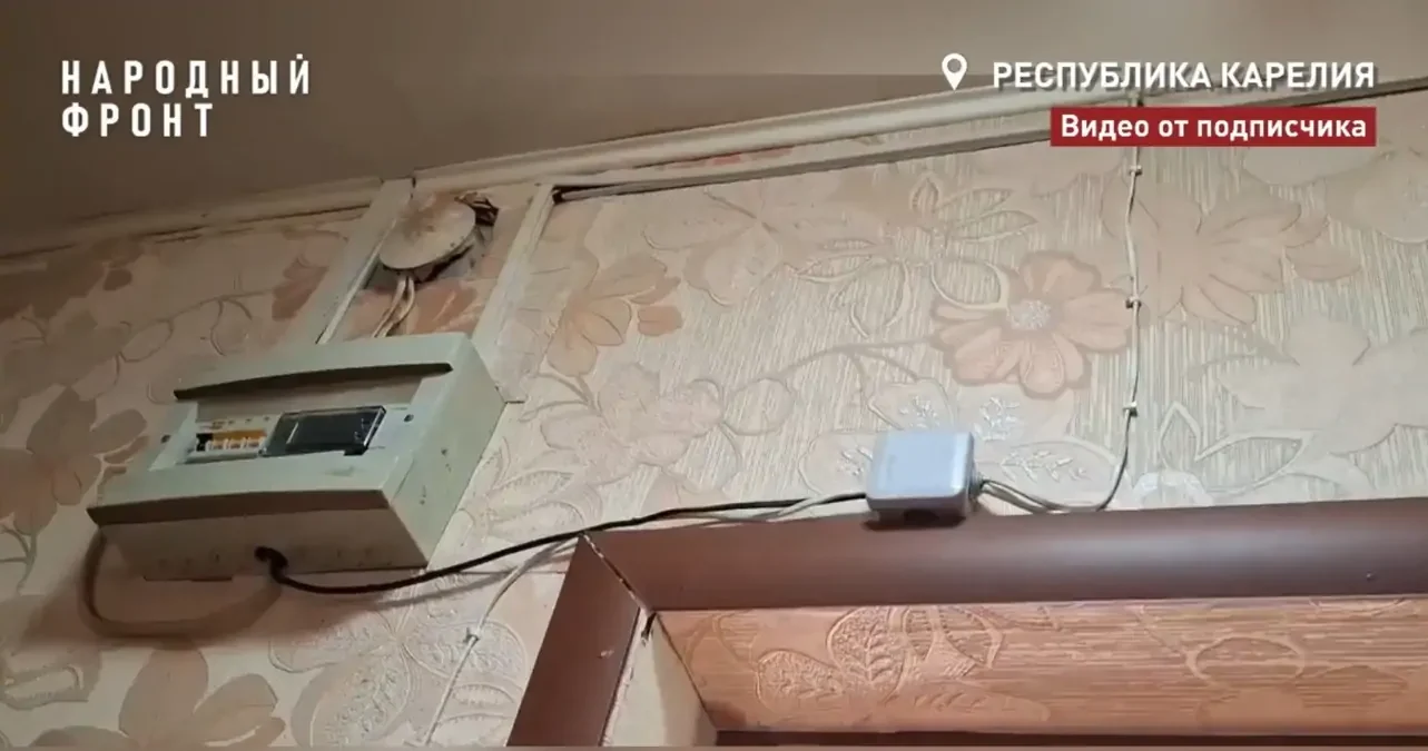 Девушку-инвалида в Карелии переселили из барака в квартиру с опасной проводкой