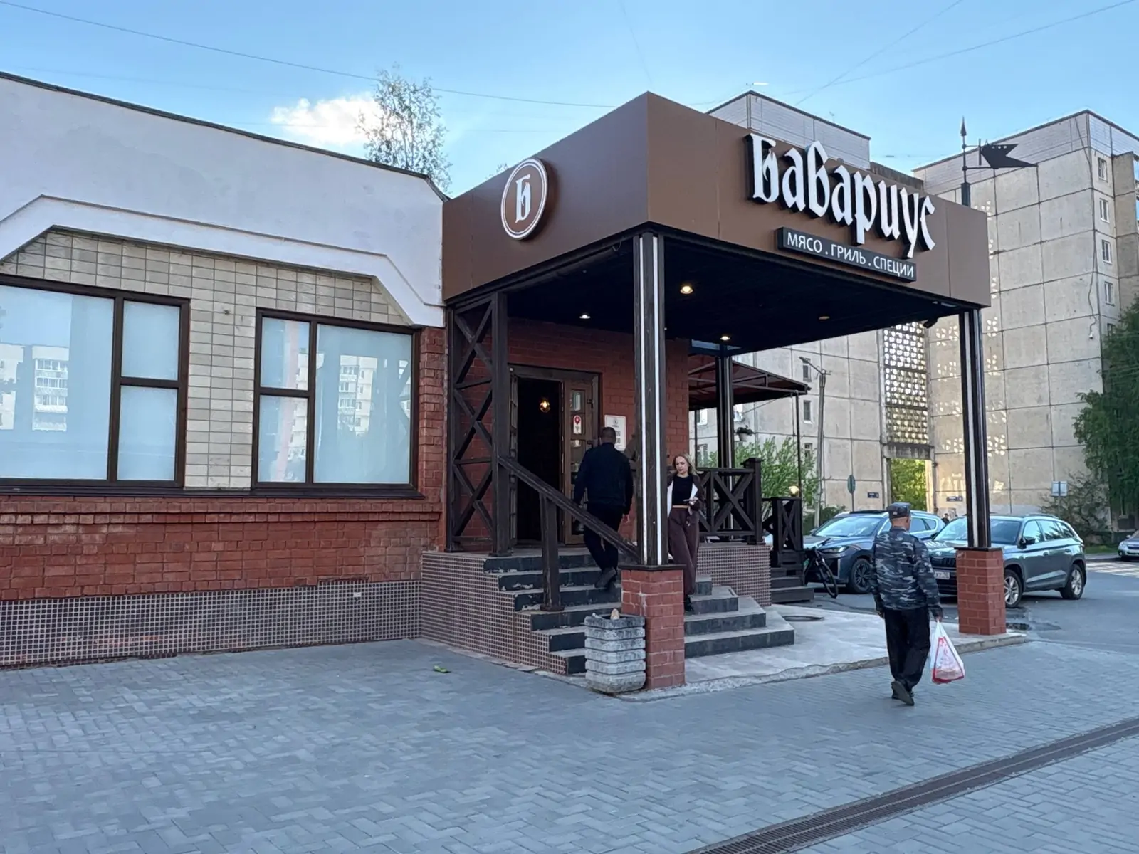 ресторан бавариус