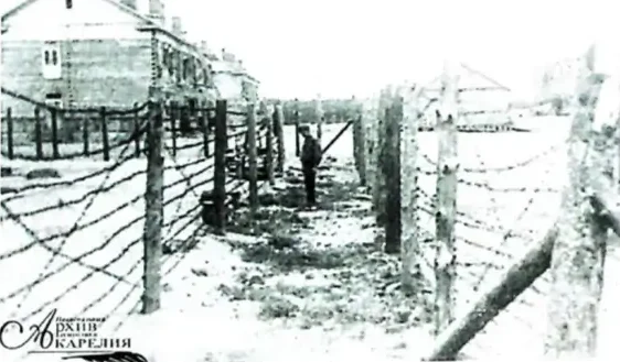 Лагеря смерти в Карелии