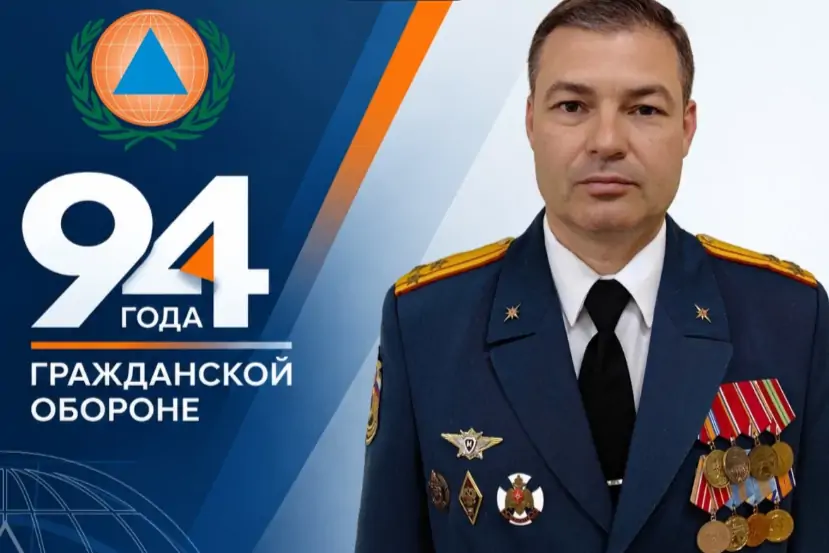 Глава МЧС Карелии поздравил коллег с Днём гражданской обороны