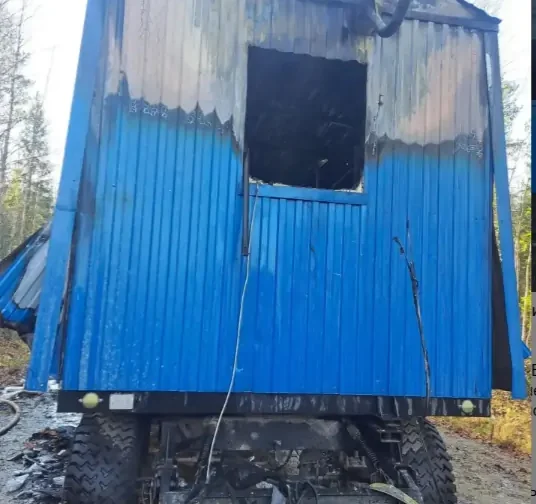 Прицеп