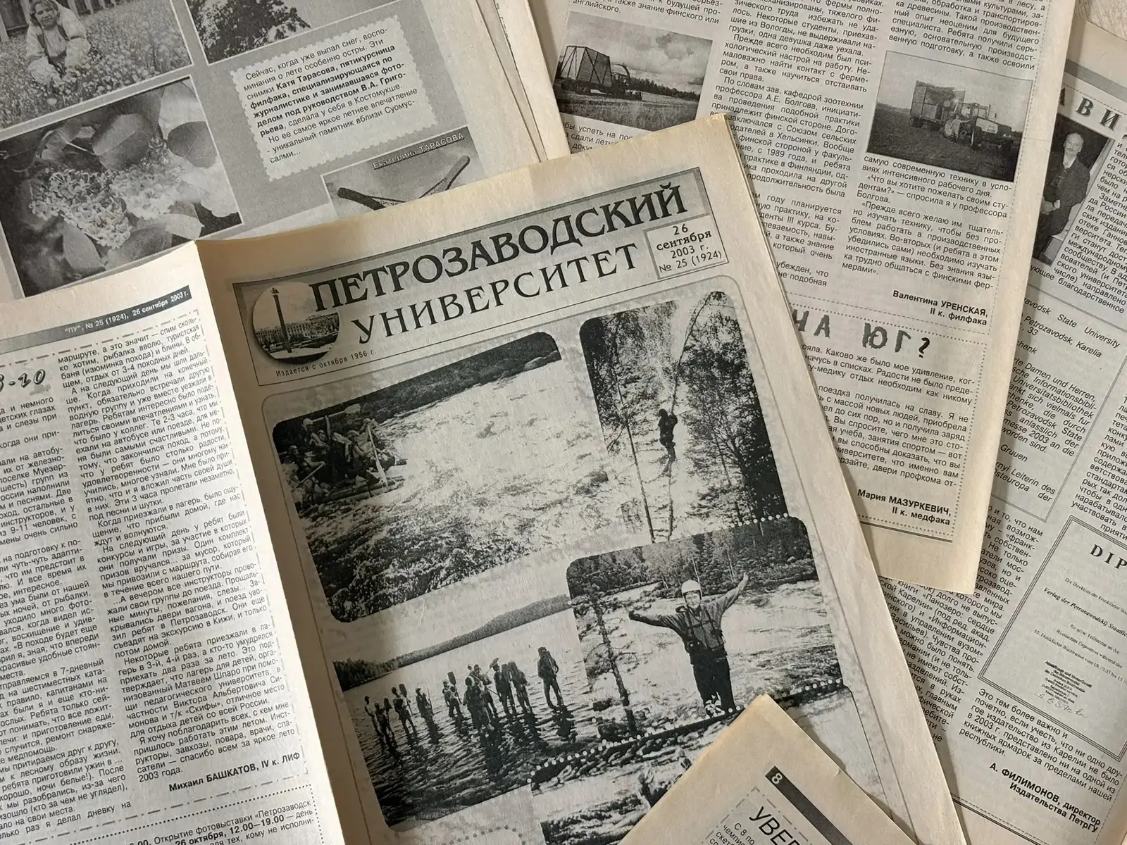 От листа А3 до электронного выпуска: как менялась газета «Петрозаводский университет»