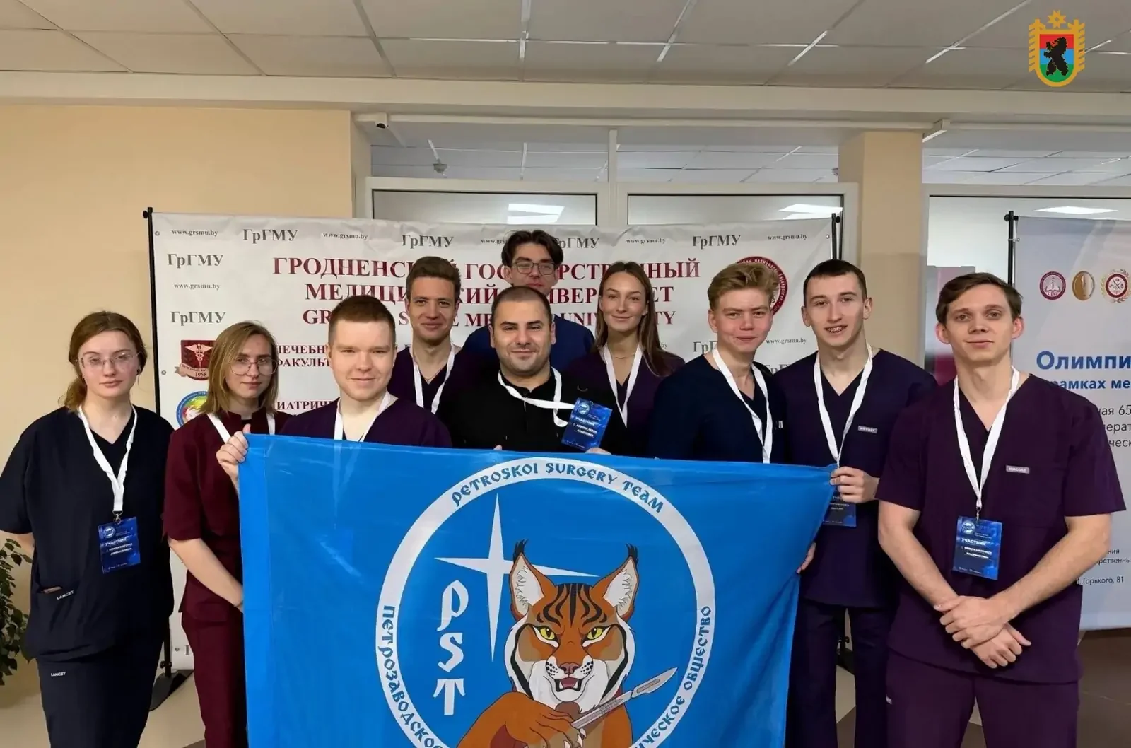 Студенты из Карелии стали лучшими хирургами на международной олимпиаде в Беларуси