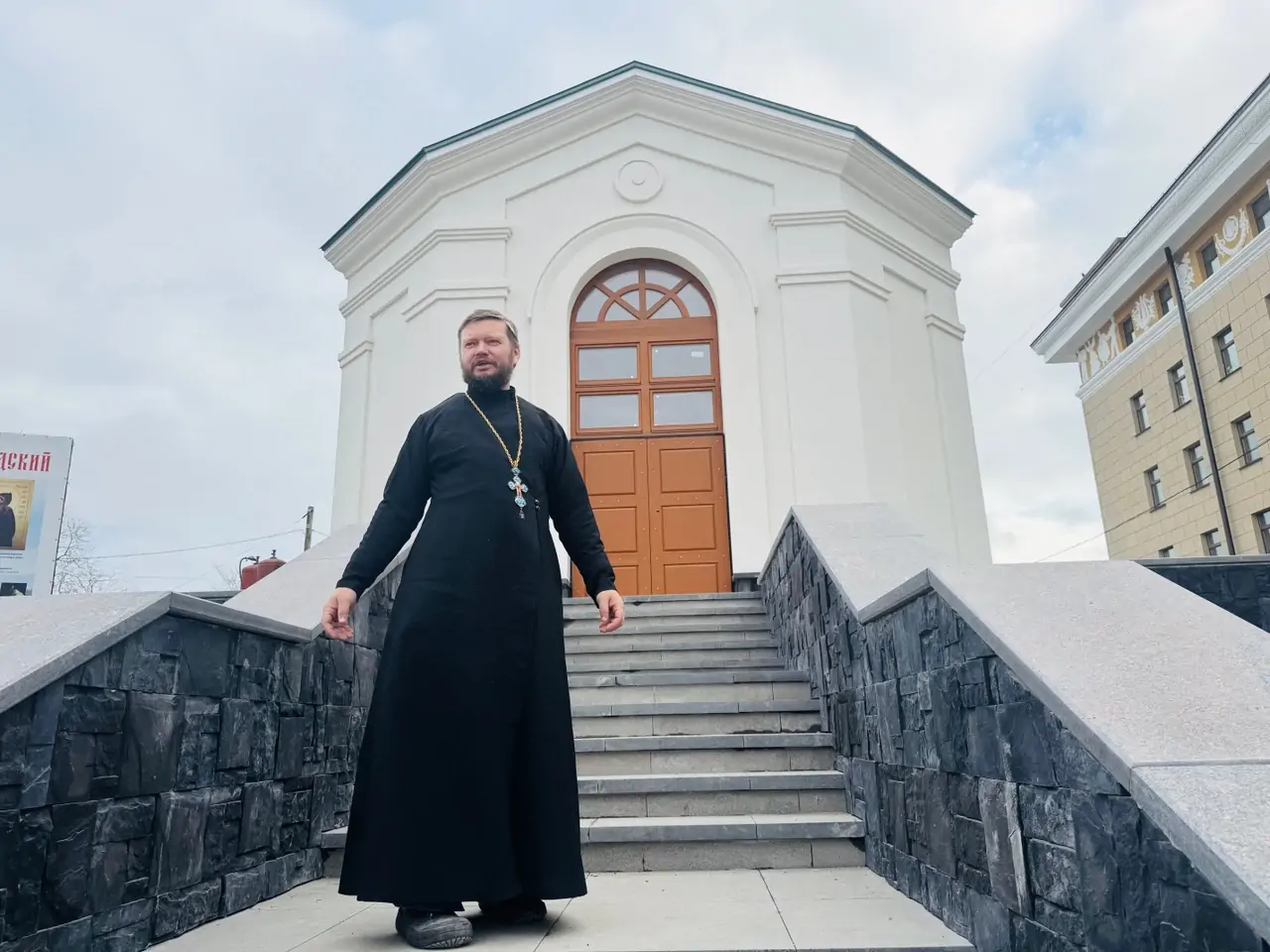 Часовня Святого Фаддея