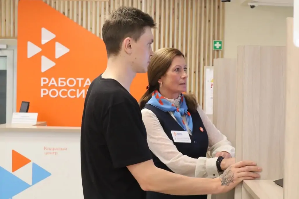 Ярмарка вакансий для участников СВО пройдет в Петрозаводске