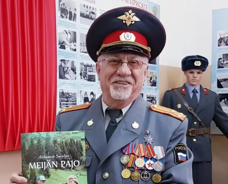 Сыщик, поэт, хранитель традиций: Александр Савельев отметил 80-летний юбилей в Карелии