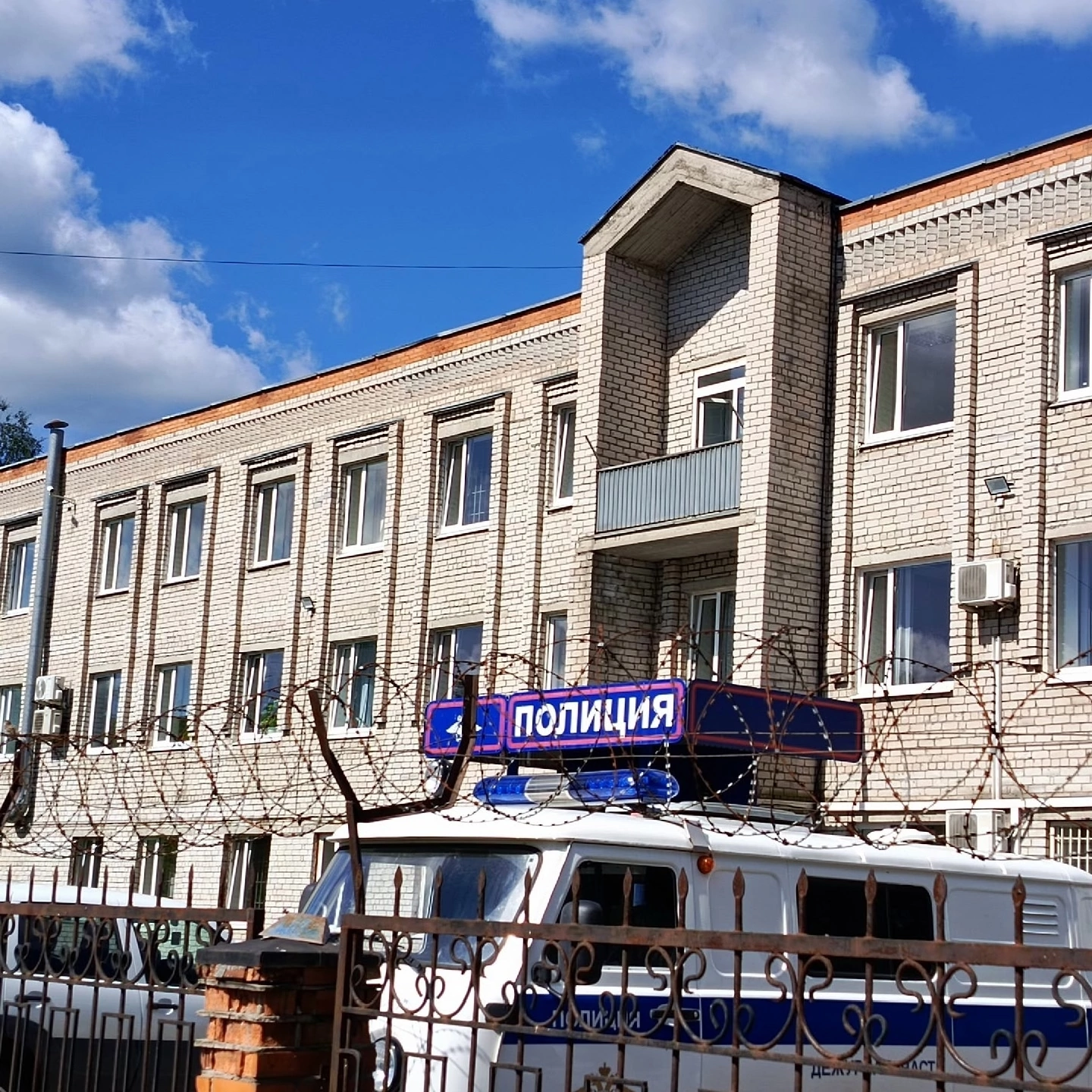 Житель Карелии подался в инвесторы и потерял более 700 тысяч рублей