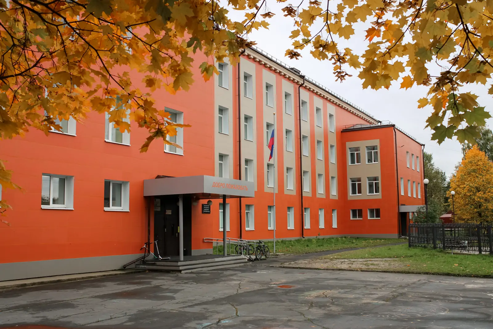 «Первая в городе, первая в сердце, первая навсегда!» - 90 лет истории первой школы Кондопоги