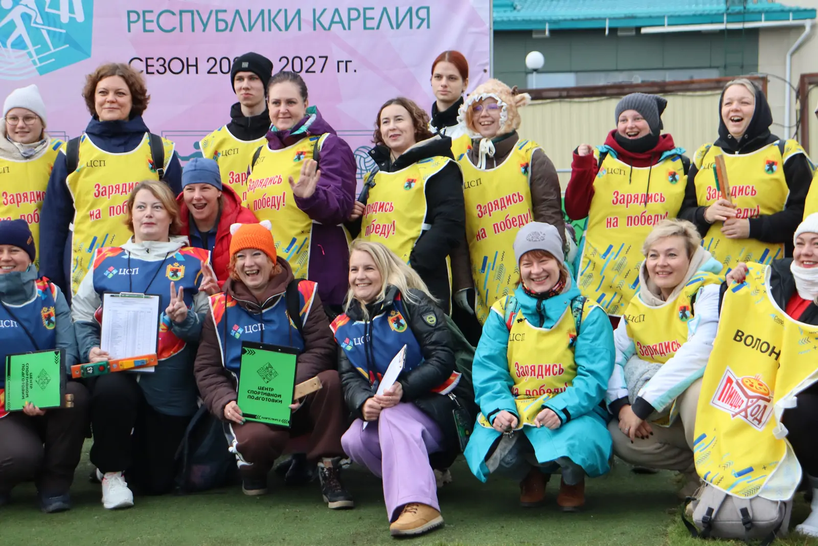 Экстремальная гонка, второй этап Спартакиады