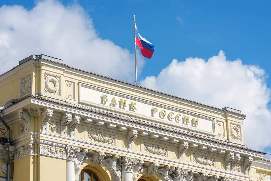 Счетная палата дала прогноз по инфляции в России выше запланированного