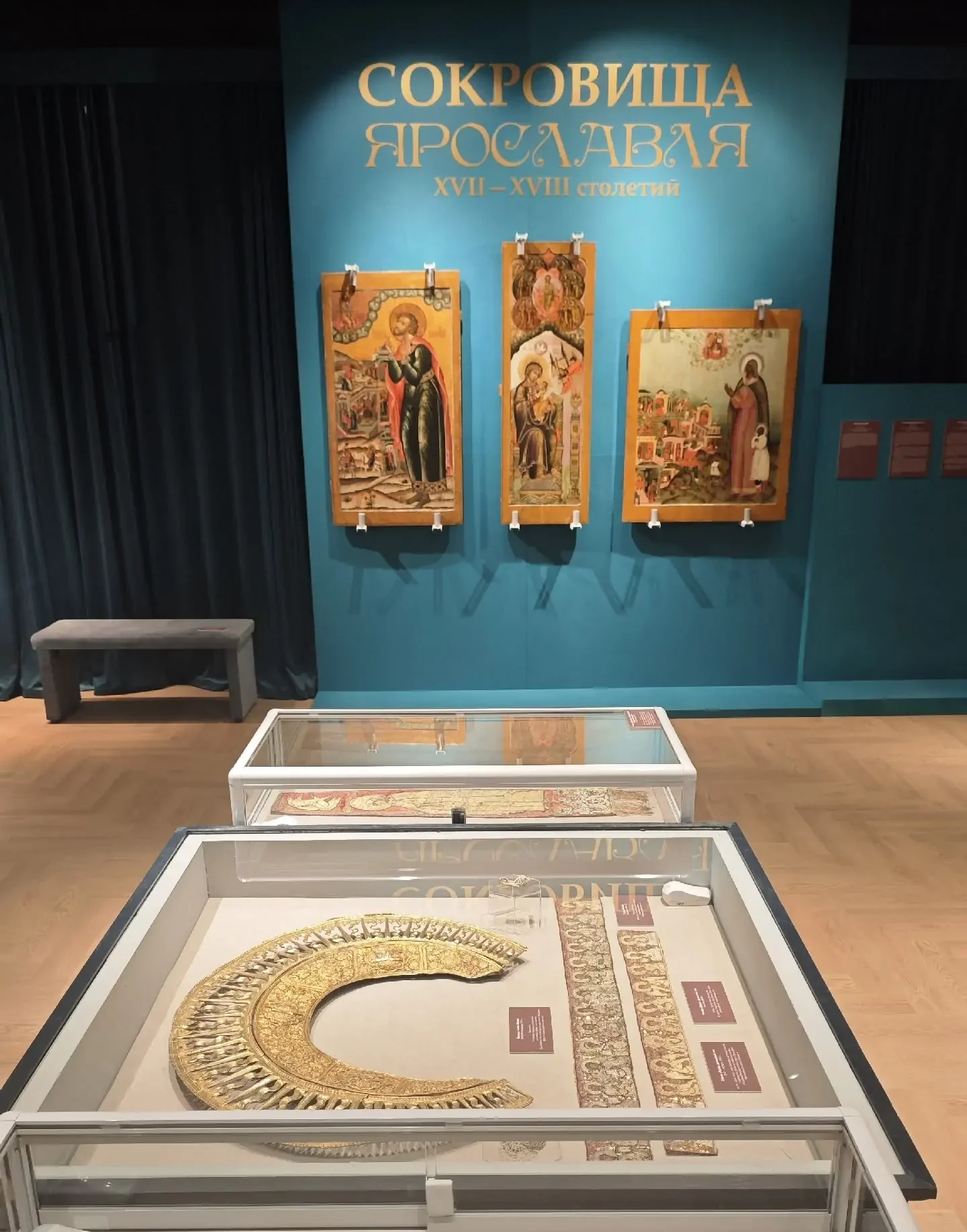 Выставка церковных сокровищ Ярославля XVII-XVIII веков открылась в Петрозаводске