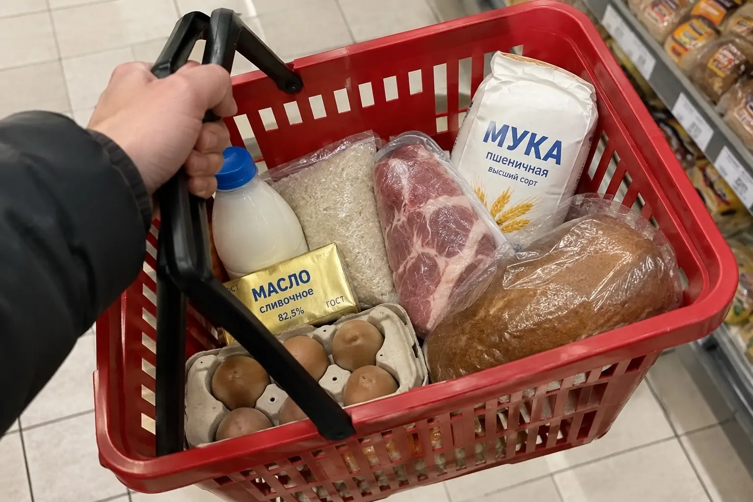 Стало известно, какие продукты в России заметно подешевели этой осенью