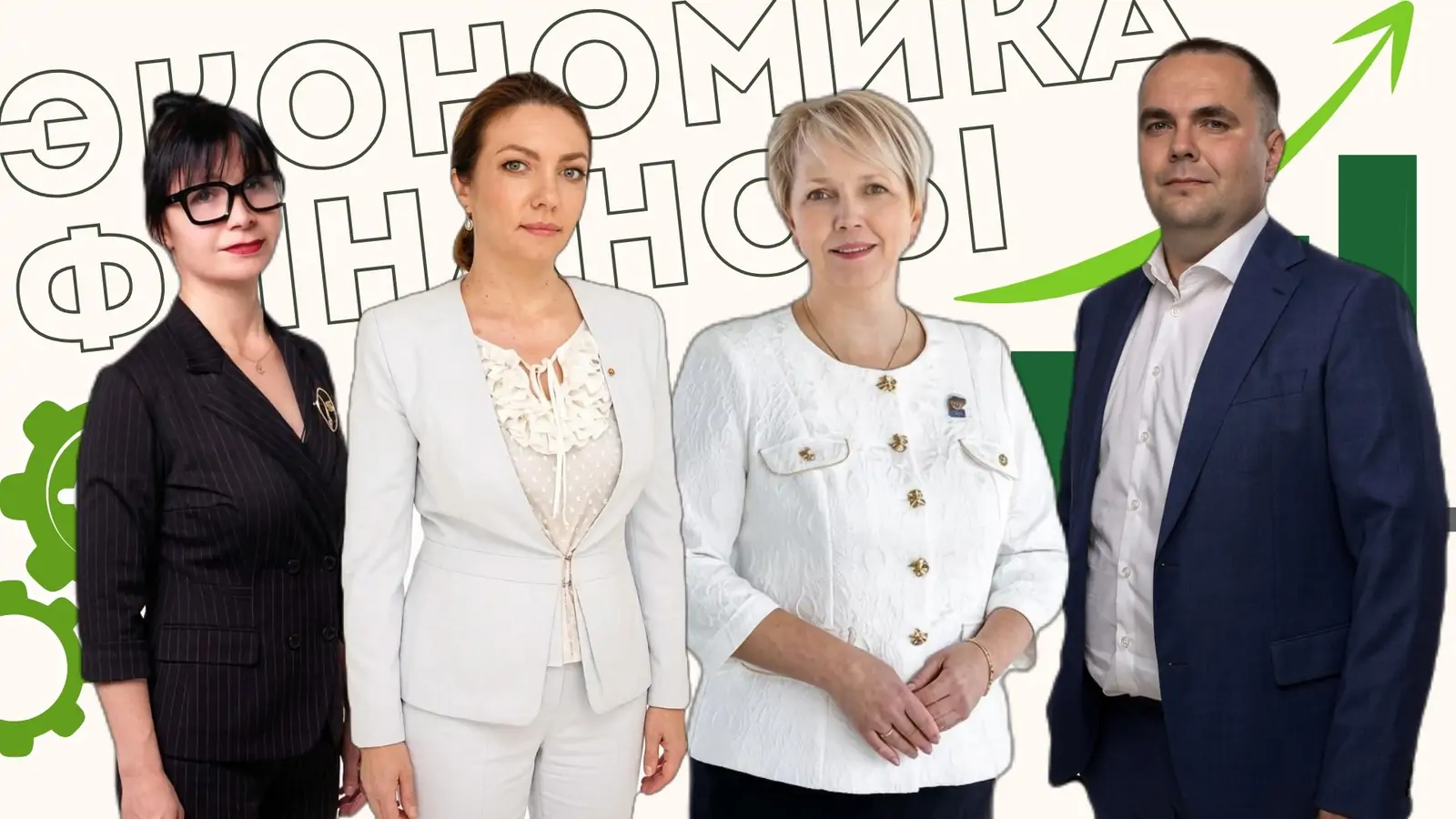 Комиссию по экономике и финансам сформировали в Горсовете Петрозаводска
