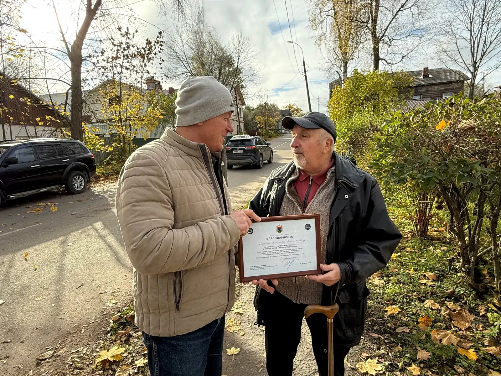 Пенсионера из Сортавалы поблагодарили за уборку улиц