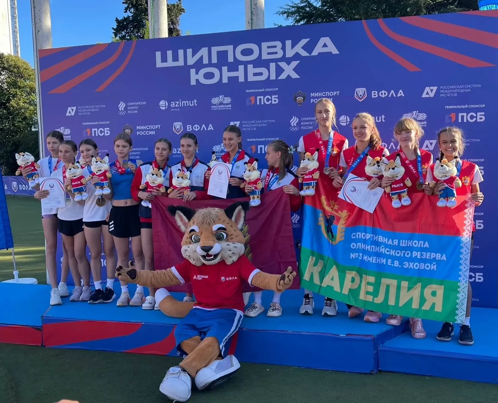 Легкоатлетки из Петрозаводска завоевали бронзу на всероссийских соревнованиях