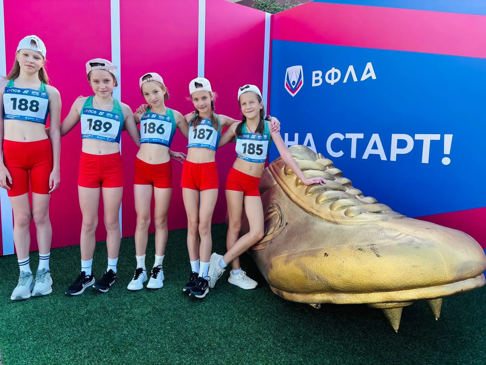 Спортсменки из Петрозаводска заняли пятое место на «Шиповке юных»