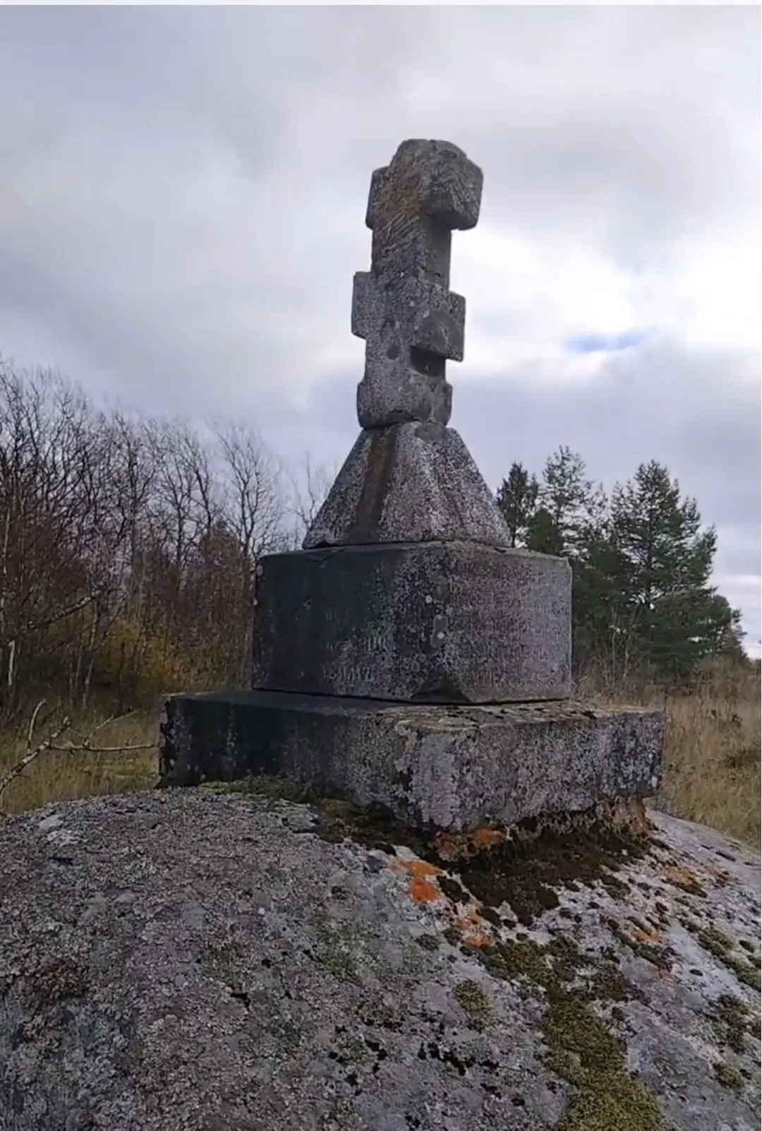 Кресты на острове