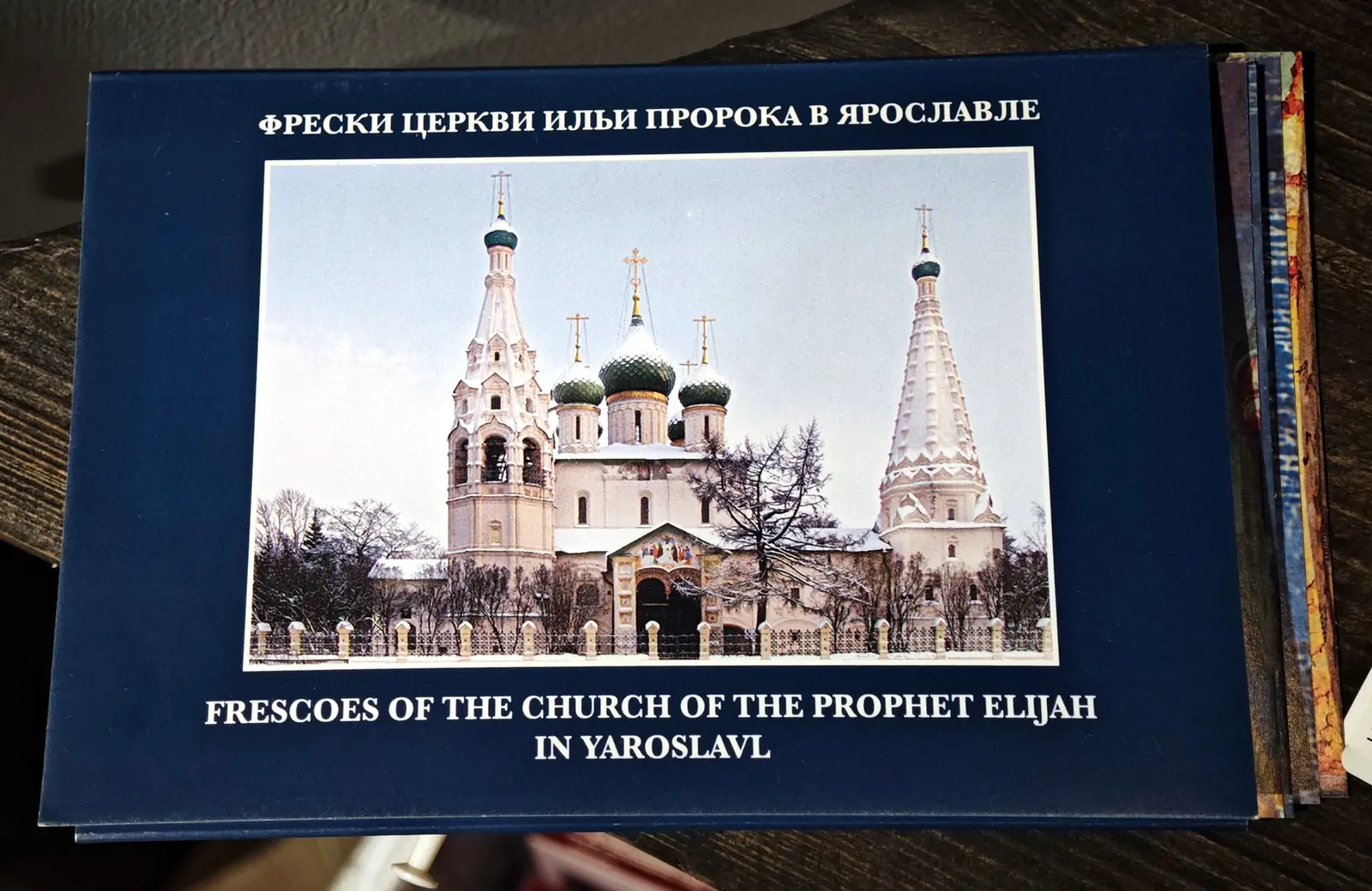 Сувениры выпустили к выставке «Сокровища Ярославля» в Петрозаводске