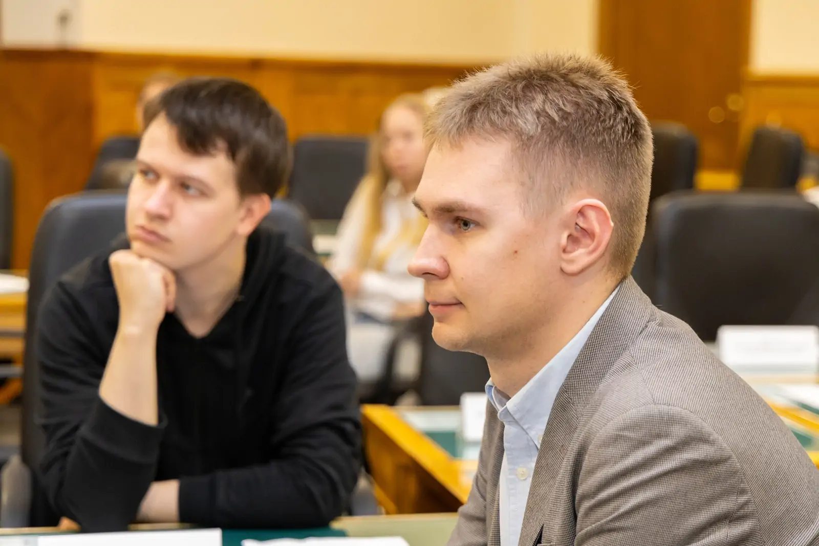 Молодежный парламент