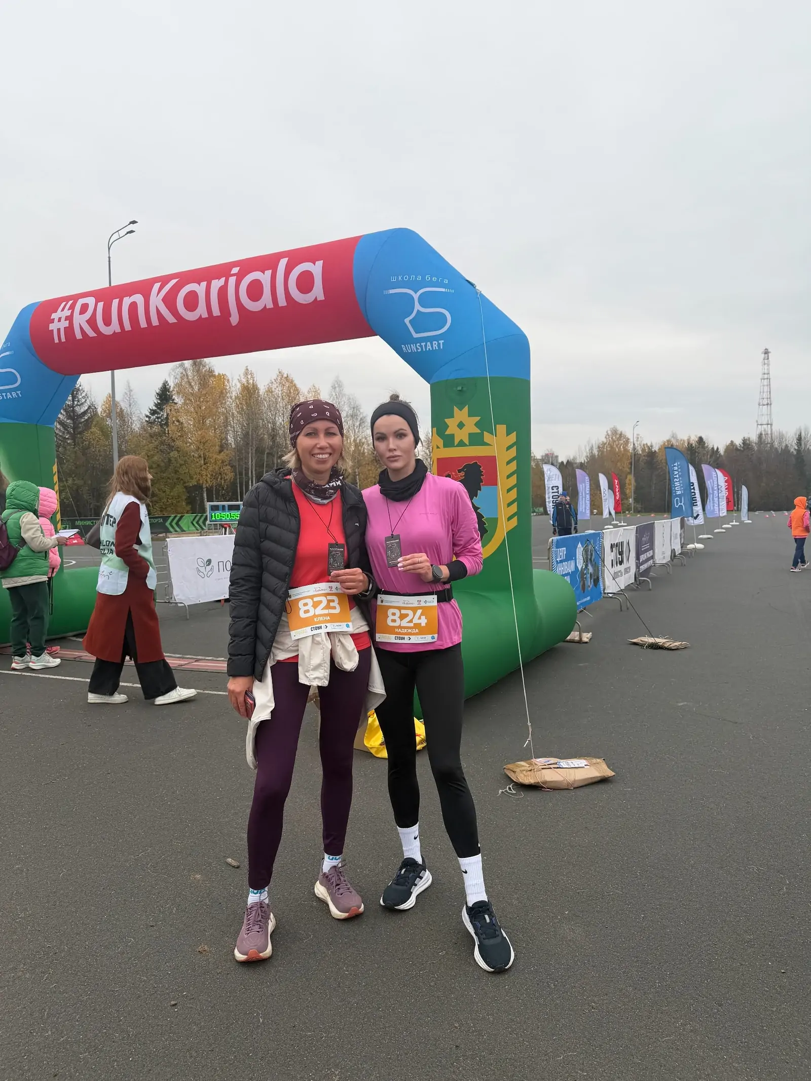 Run Karjala